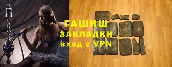 кокаин перу Зеленокумск