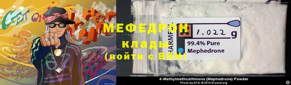 кокаин перу Зеленокумск