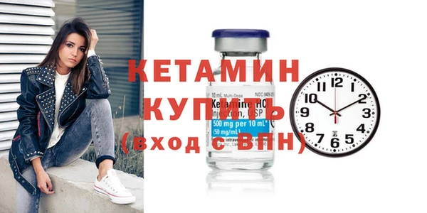 а пвп мука Инта