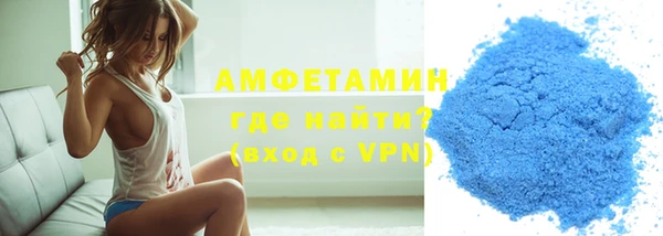 меф VHQ Инсар