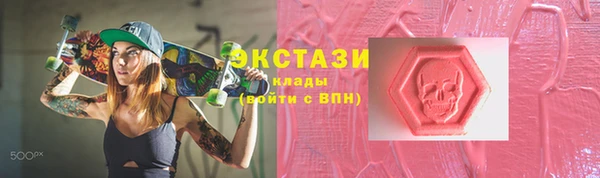 бошки Зерноград