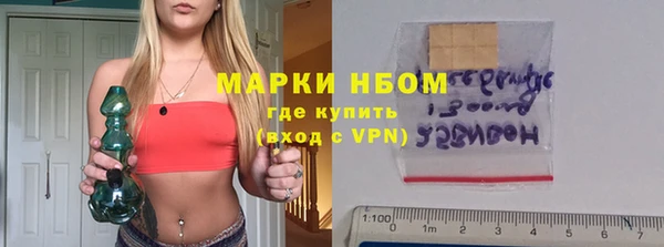 кокаин перу Зеленокумск