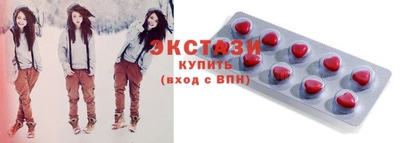 кокаин перу Зеленокумск