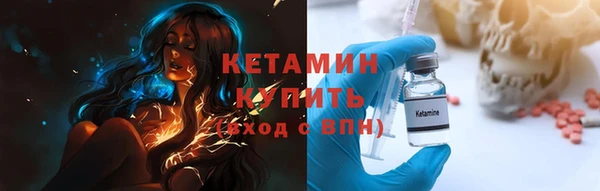 а пвп мука Инта