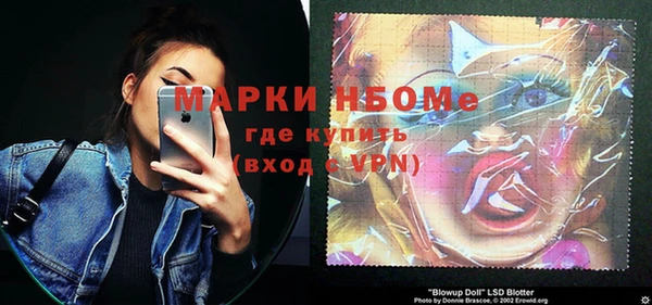 скорость Иннополис