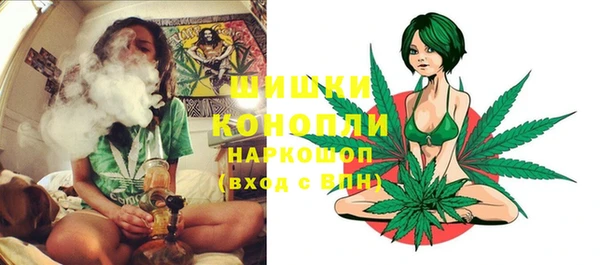 амфетамин Зеленодольск