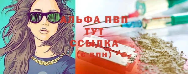 кокаин перу Зеленокумск