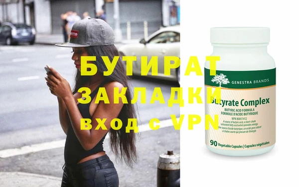 кокаин перу Зеленокумск