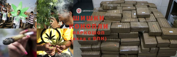 скорость Иннополис